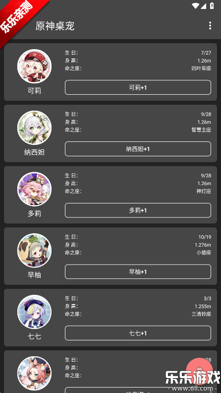 ԭ°汾v3.5.0 ٷ