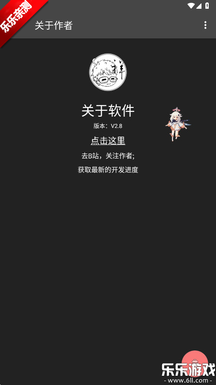 ԭ°汾v3.5.0 ٷ