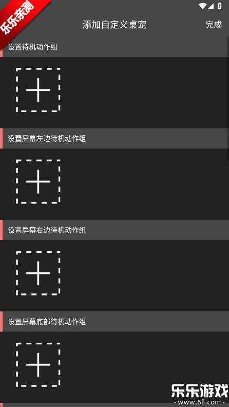 ԭ°汾v3.5.0 ٷ