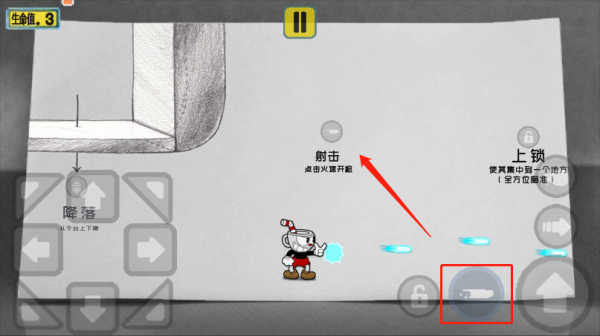 豭ͷðv0.6.6 ׿