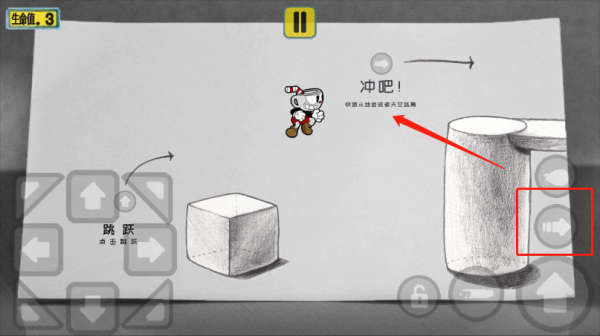 豭ͷðv0.6.6 ׿
