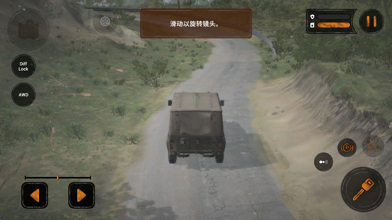 ת̥Ţ(MudRunner)v1.5.5.0 ׿