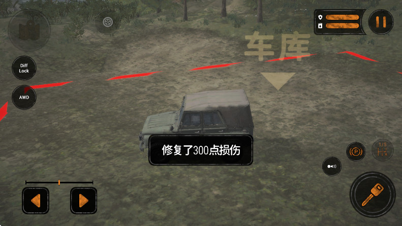 ת̥Ţ(MudRunner)v1.5.5.0 ׿