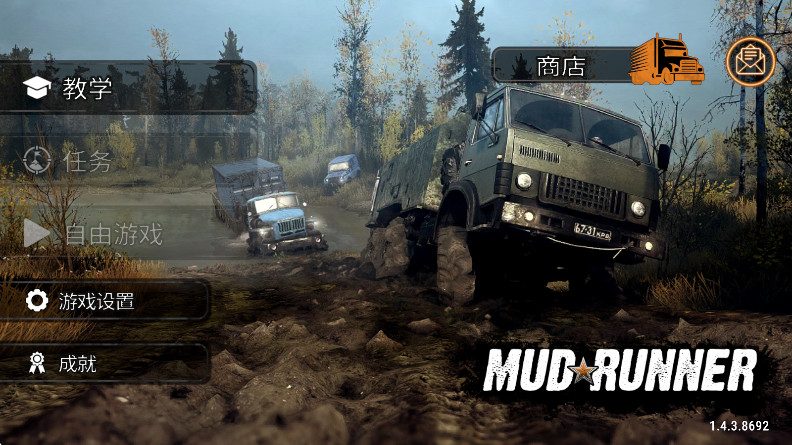 ת̥Ţ(MudRunner)v1.5.5.0 ׿