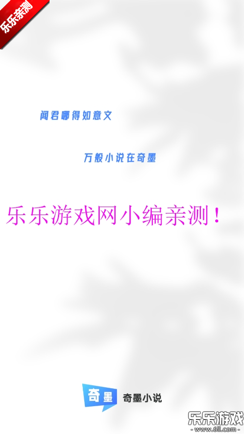 īС˵ٷappv1.1.2 ׿