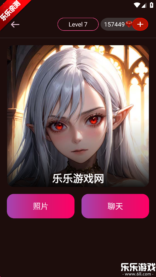 vivy aiֻv1.8.5 °汾