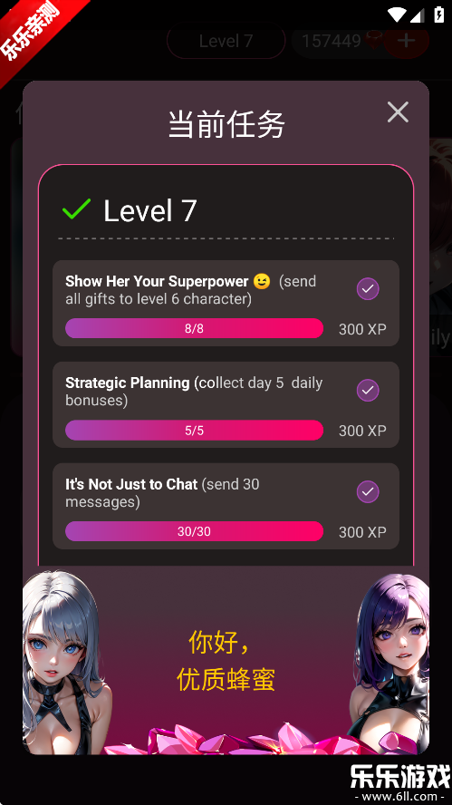 vivy aiֻv1.8.5 °汾