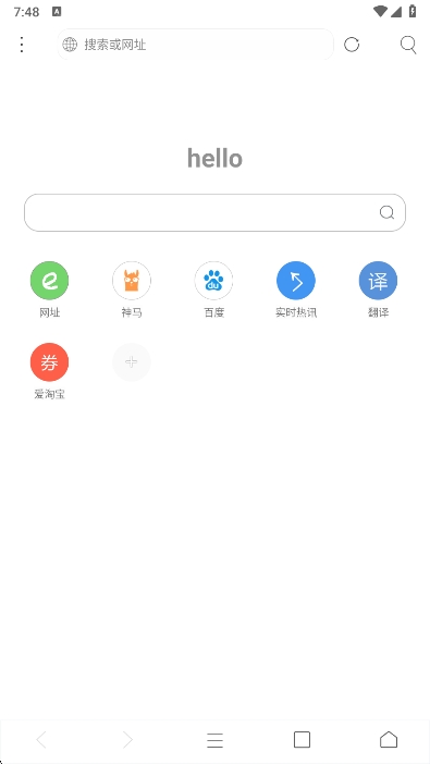 app°v5.5.4.2 ׿