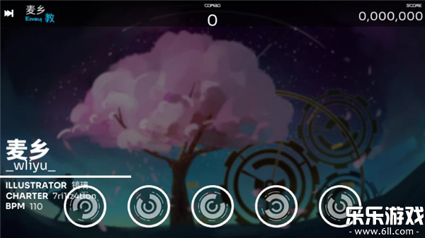 orzmic°汾v3.12.1 ֻ