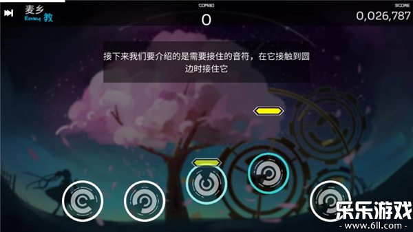orzmic°汾v3.12.1 ֻ