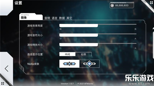 orzmic°汾v3.12.1 ֻ