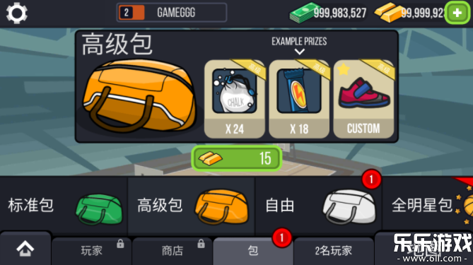 ֮սҰv2.4.38 Ѱ