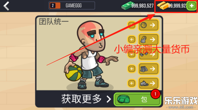 ֮սҰv2.4.38 Ѱ