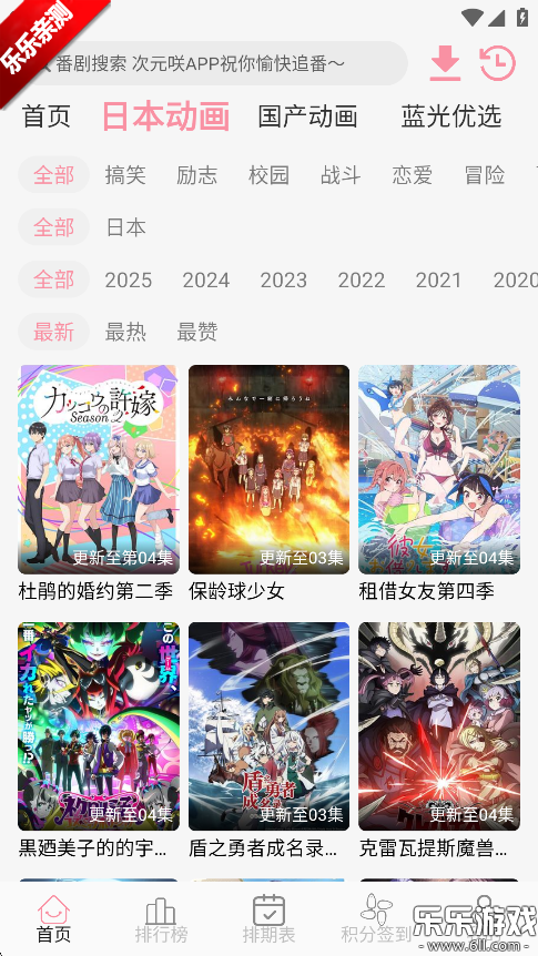 ԪD°汾ؽͼ