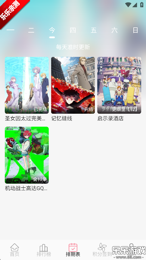 ԪD°汾ؽͼ