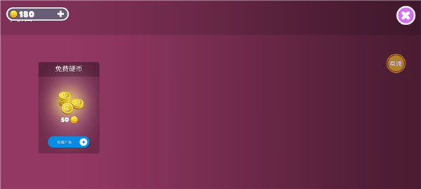 Ƕռ̭(Fall Guys)v19.0.0 °