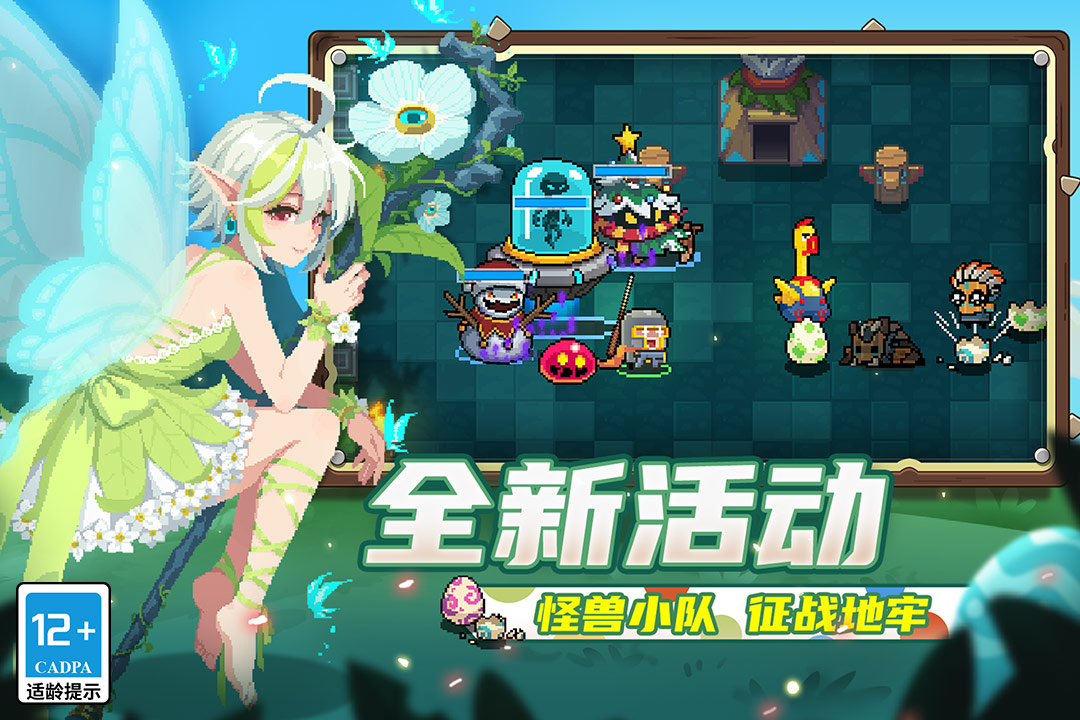 Ԫʿٷ2025v7.3.0 ׿
