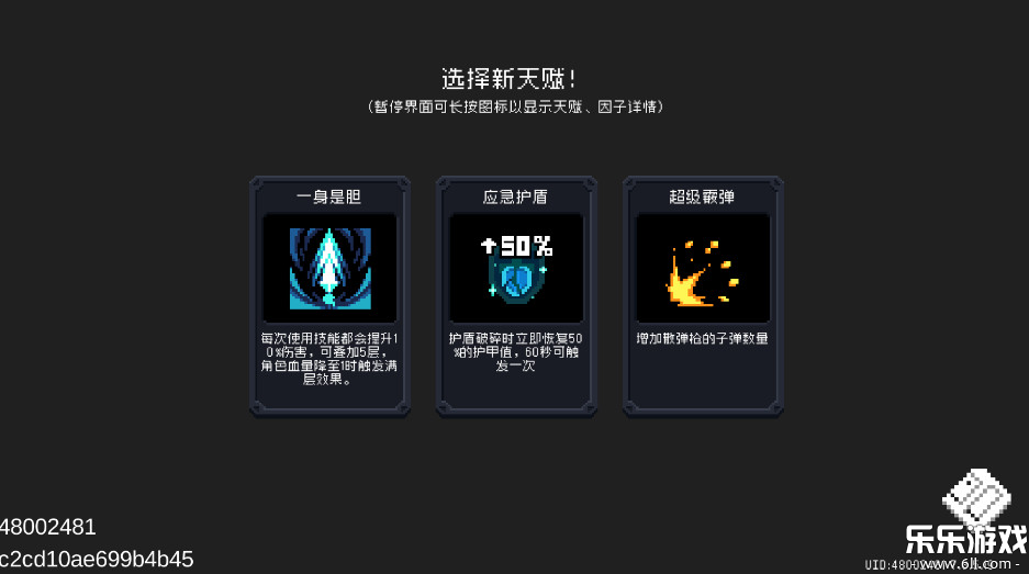 Ԫʿwikiv7.3.0 °