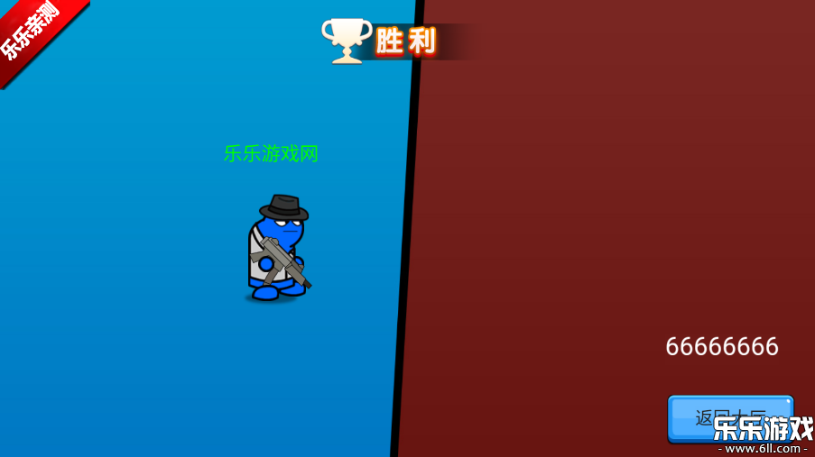 Ҵǹսֻv1.0.7 ׿