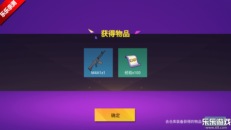 Ҵǹսֻv1.0.7 ׿