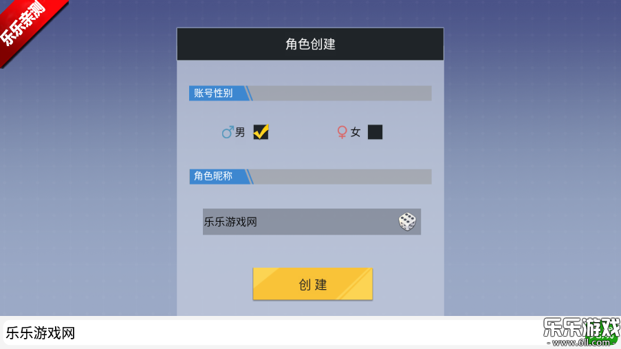 Ҵǹսֻv1.0.7 ׿