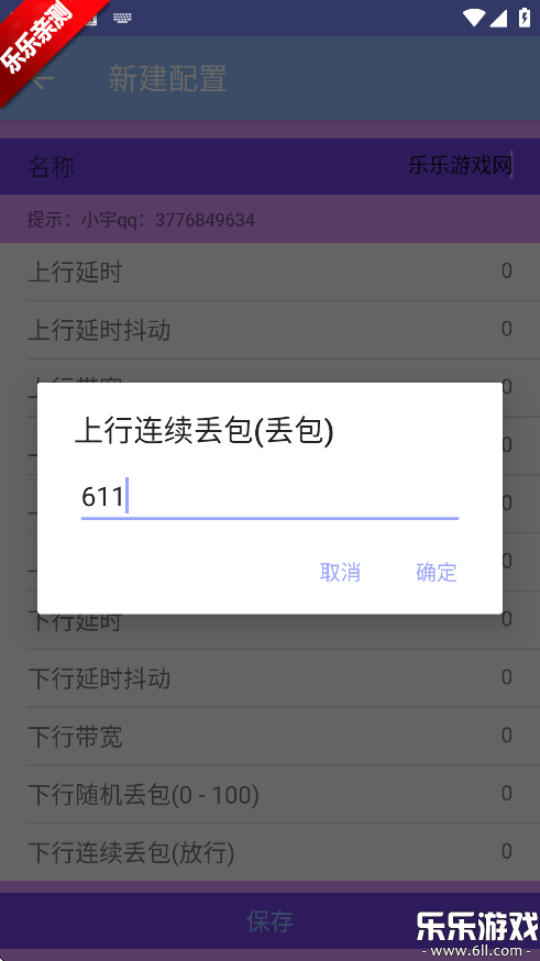 С°汾v11.0 ֻ