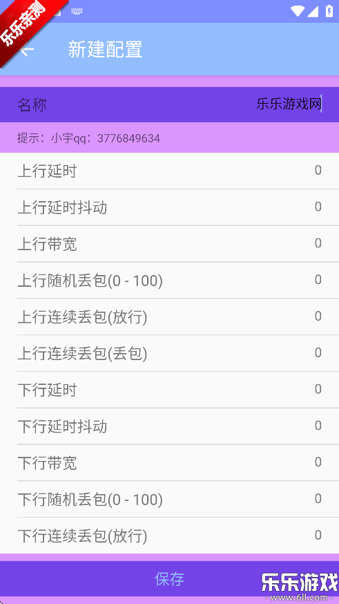 С°汾v11.0 ֻ