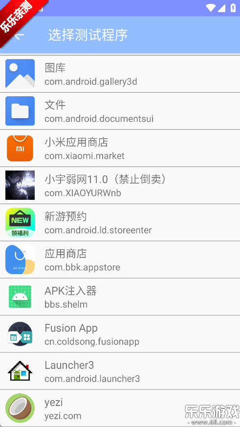 С°汾v11.0 ֻ