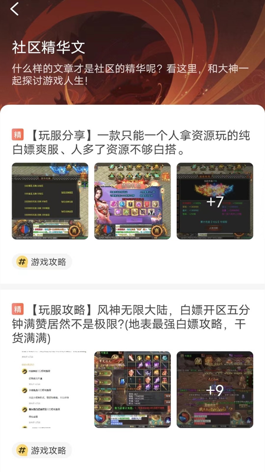 996ӹٷ°汾v4.7.1 ׿