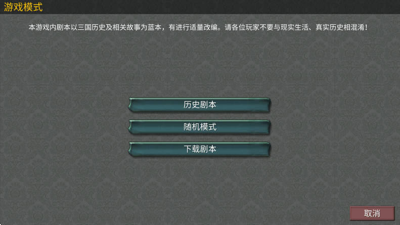 2°v1.2.9 ׿