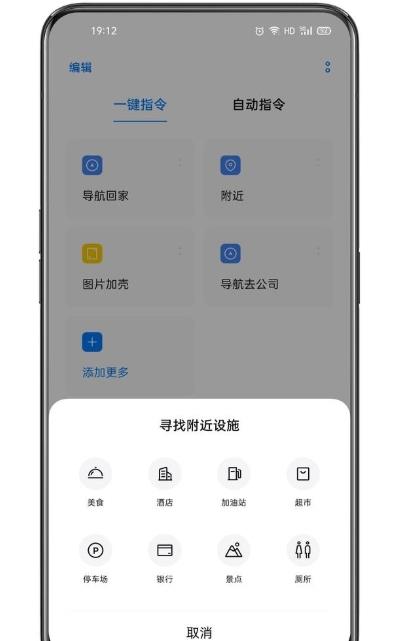 Сָappٷv15.1.88 ׿