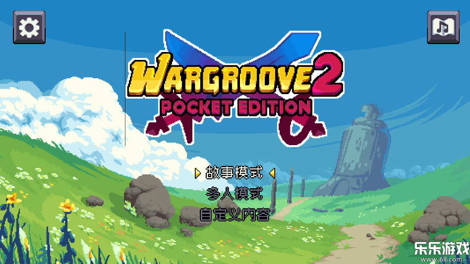 ս2ڴֻv1.2.11 ׿