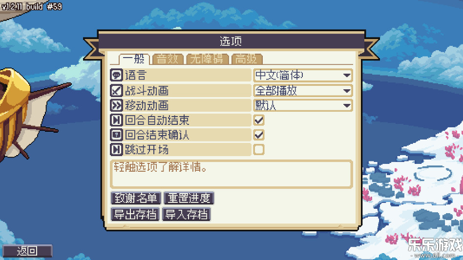 ս2ڴֻv1.2.11 ׿