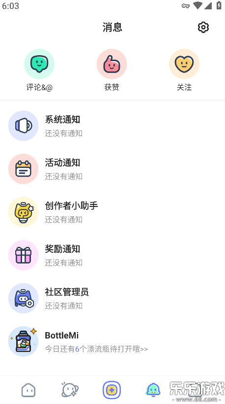 ʰ(HoYoLAB)v3.12.0 ٷ