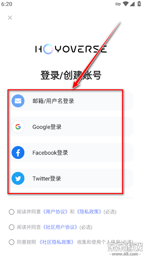 ʰ(HoYoLAB)v3.12.0 ٷ