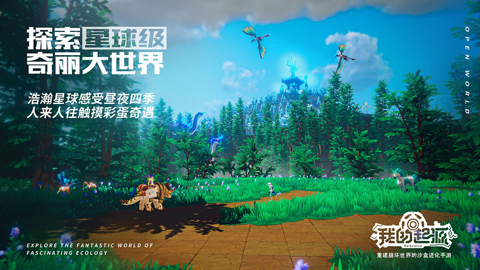 ҵԴذװv2.3 °