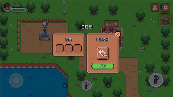 ֮غv1.0.11 ׿