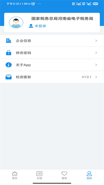 ˰appٷv1.3.8 ׿