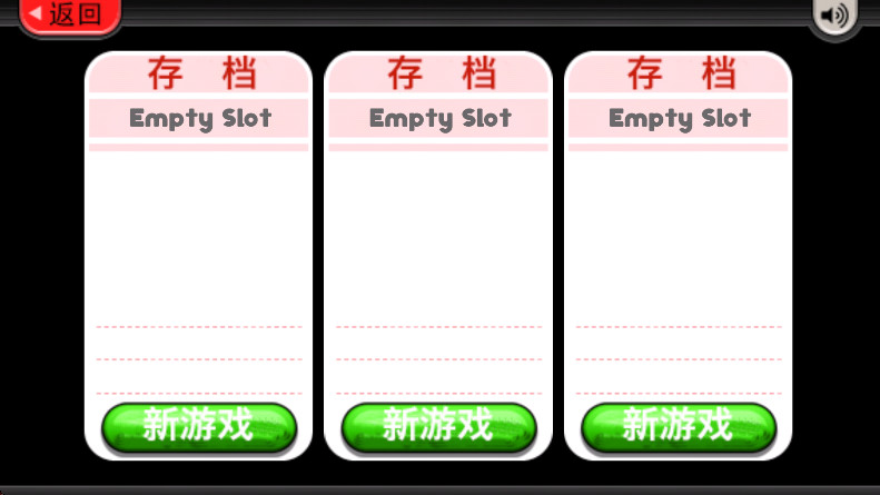 ϵٷv1.2.3 ׿