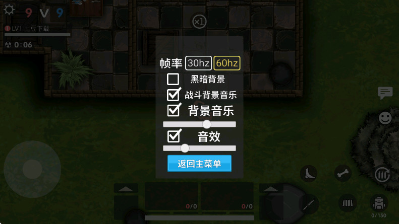 澺عٷ°v1.0.7 ׿