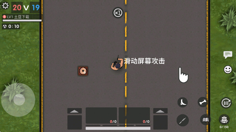 澺عٷ°v1.0.7 ׿