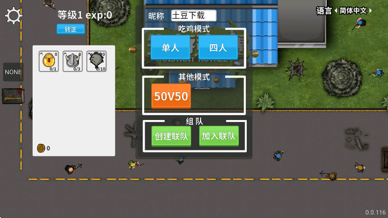 澺عٷ°v1.0.7 ׿