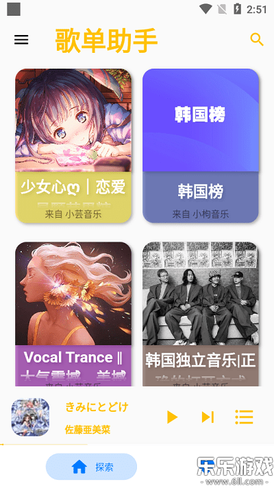 赥°v1.0.0 ֻ