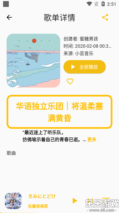 赥°v1.0.0 ֻ