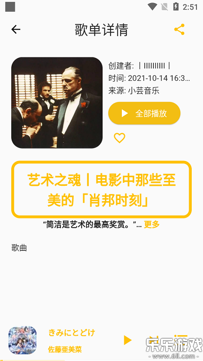 赥°v1.0.0 ֻ