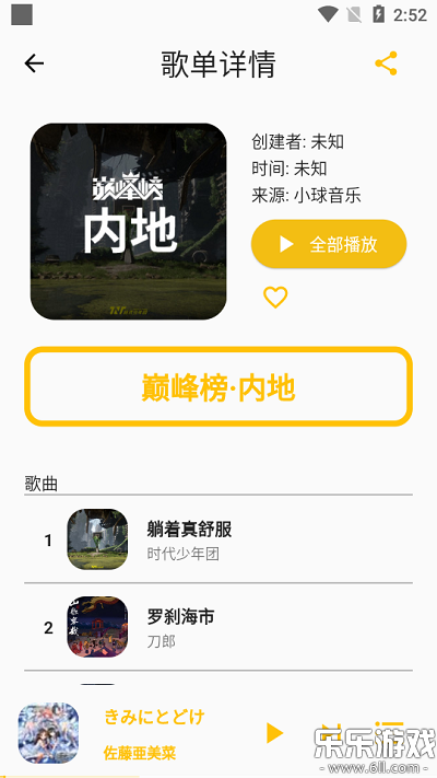 赥°v1.0.0 ֻ
