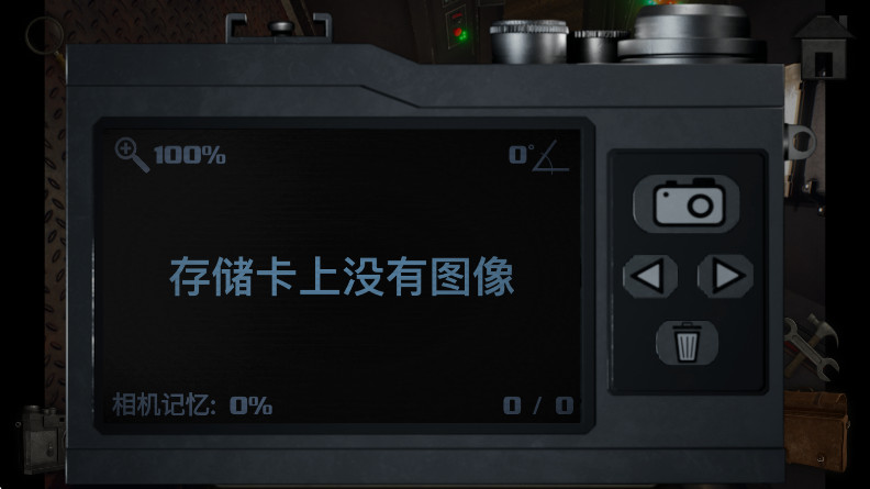 1572v1.1.6 °
