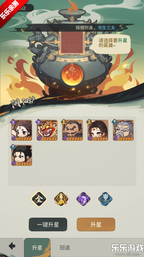 Ըιٷv1.1.1 ׿
