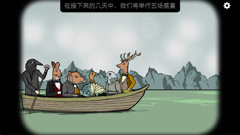 ùݹٷ(Rusty Lake Hotel)v3.1.3 ׿