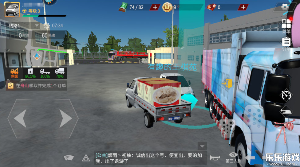 ٷv1.7.4 °汾